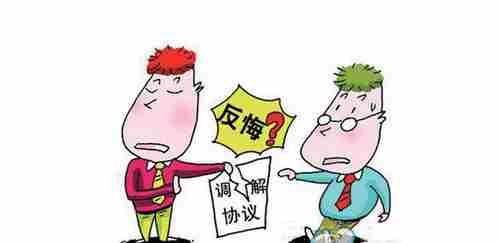 襄阳防水公司.png